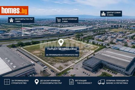 Парцел, 1414m² - Парцел за продажба - 120255894