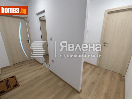 Двустаен, 44m² - Апартамент за продажба - 120255907