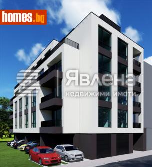 Тристаен, 111m² - Апартамент за продажба - 120255941