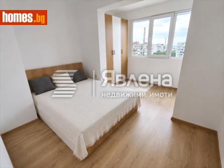Двустаен, 50m² - Апартамент за продажба - 120255986