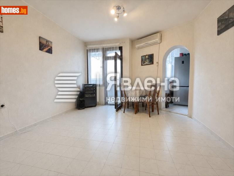 Тристаен, 81m² - Варна, Варна - Апартамент за продажба - ЯВЛЕНА - 120255995
