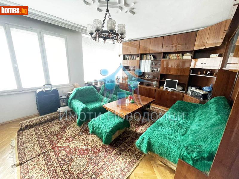 Многостаен, 147m² -  Широк център, Шумен - Апартамент за продажба - НОВОДОМЦИ - 120256452