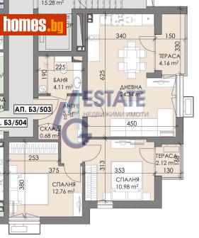 Тристаен, 90m² - Апартамент за продажба - 120256847
