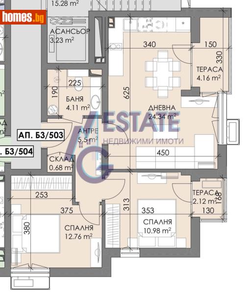 Тристаен, 90m² - Жк. Меден Рудник, Бургас - Апартамент за продажба - ЕМ ДЖИ ЕСТЕЙТ - 120256847