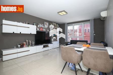 Тристаен, 115m² - Апартамент за продажба - 120258058