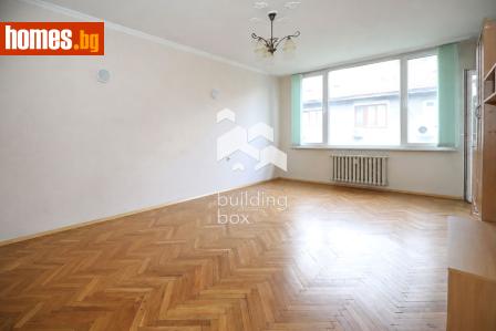 Тристаен, 90m² - Апартамент за продажба - 120258068