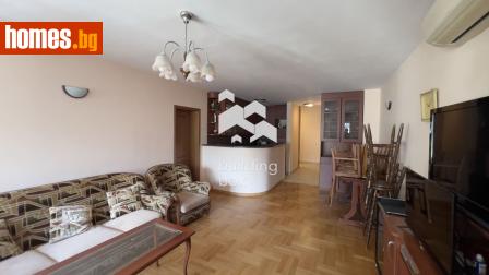 Тристаен, 100m² - Апартамент за продажба - 120258116