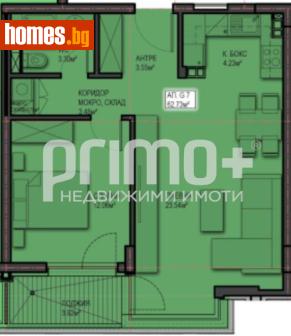 Двустаен, 77m² - Апартамент за продажба - 120258452