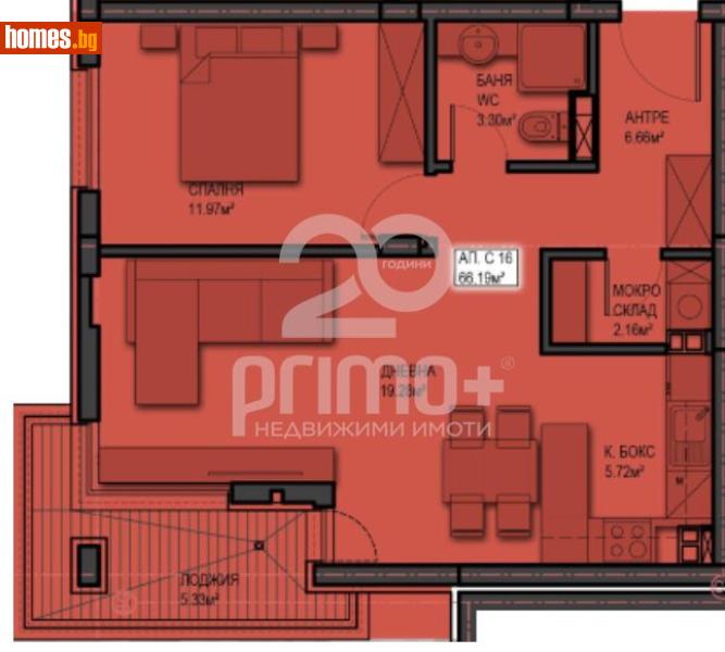Двустаен, 80m² - Жк. Младост 4, София - Апартамент за продажба - Примо Плюс - 120258462