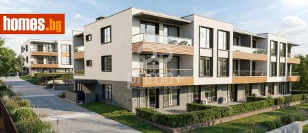 Тристаен, 97m² - Апартамент за продажба - 120258480