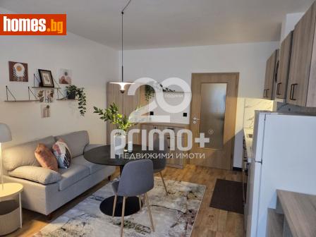 Едностаен, 41m² - Апартамент за продажба - 120258529