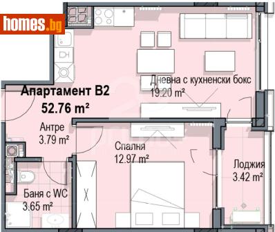 Двустаен, 63m² - Апартамент за продажба - 120258539