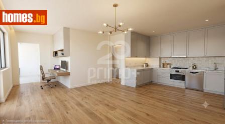 Двустаен, 94m² - Апартамент за продажба - 120258551