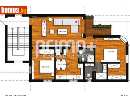 Тристаен, 91m² - Апартамент за продажба - 120258590
