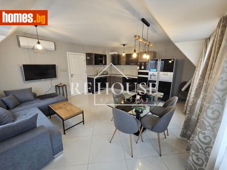 Тристаен, 100m² - Апартамент за продажба - 120259072