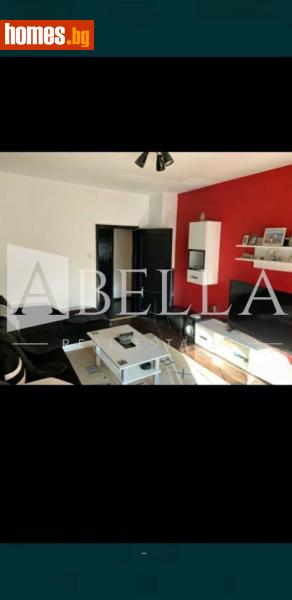 Двустаен, 65m² - Жк. Западен Парк, София - Апартамент за продажба - Абела - 120261130