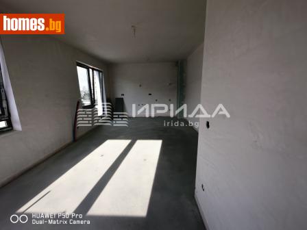 Двустаен, 70m² - Апартамент за продажба - 120261800