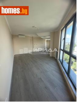Тристаен, 75m² - Апартамент за продажба - 120262009