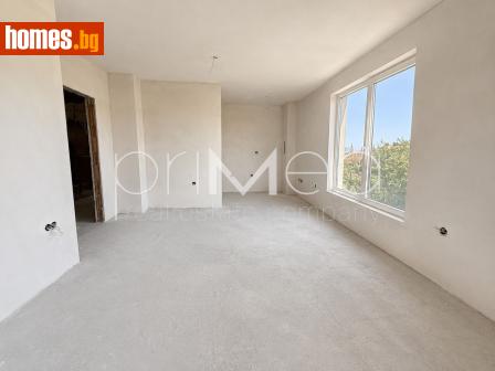 Тристаен, 94m² - Апартамент за продажба - 120262175