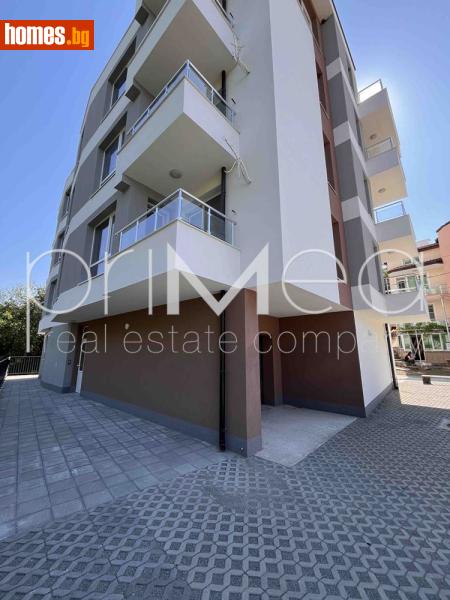 Тристаен, 94m² - Гр.Айтос, Бургас - Апартамент за продажба - ПРИМЕА Недвижими Имоти - 120262204