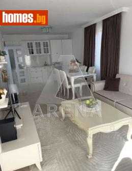 Тристаен, 104m² - Апартамент за продажба - 120262304