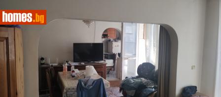 Тристаен, 85m² - Апартамент за продажба - 120262311