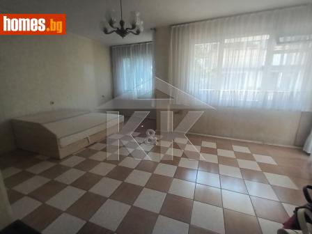 Тристаен, 74m² - Апартамент за продажба - 120267169