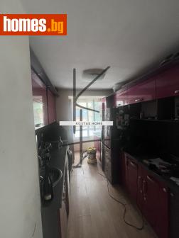 Тристаен, 75m² - Апартамент за продажба - 120267760