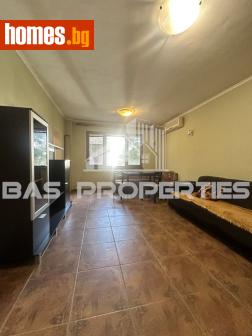 Четиристаен, 98m² - Апартамент за продажба - 120267853