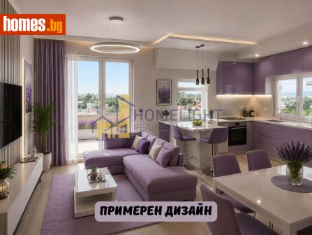 Двустаен, 82m² - Апартамент за продажба - 120267995