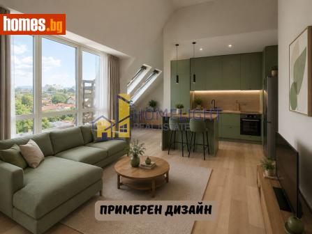 Двустаен, 67m² - Апартамент за продажба - 120268005