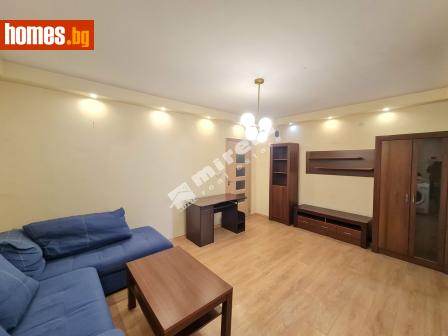 Двустаен, 62m² - Апартамент под наем - 120269716