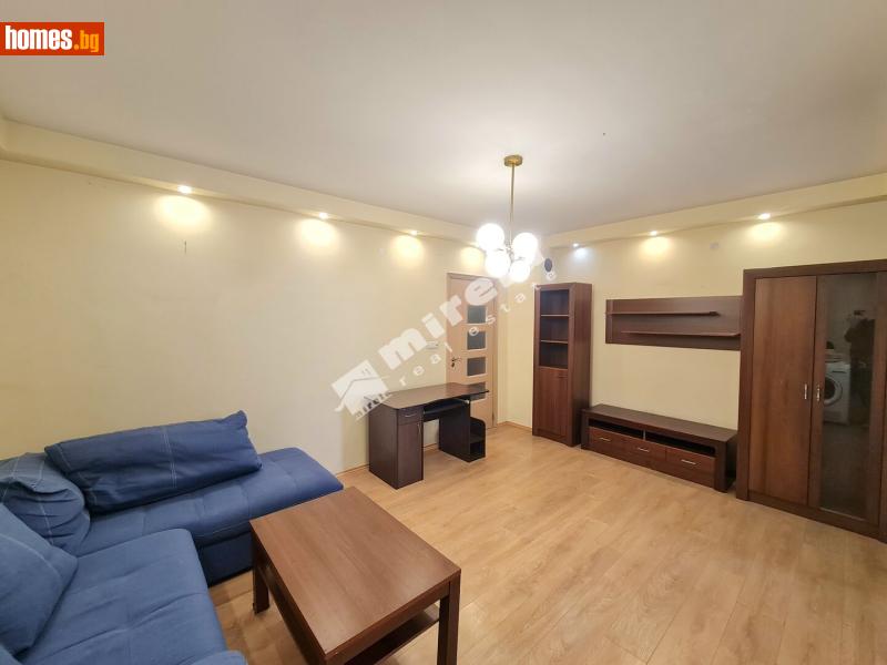 Двустаен, 62m² - Жк. Хаджи Димитър, София - Апартамент под наем - МИРЕЛА - 120269716