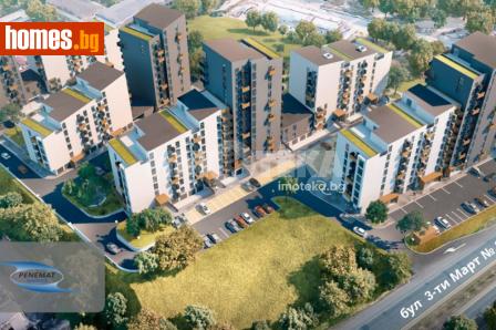 Тристаен, 76m² - Апартамент за продажба - 120269853