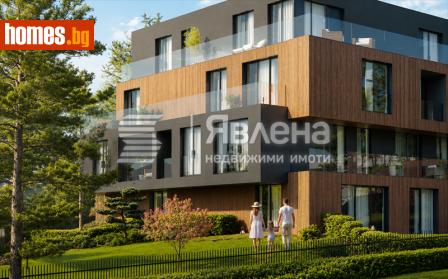 Тристаен, 129m² - Апартамент за продажба - 120270649
