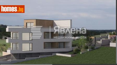 Тристаен, 139m² - Апартамент за продажба - 120270682