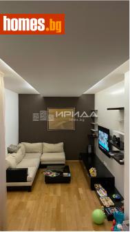 Четиристаен, 178m² - Апартамент за продажба - 120271047