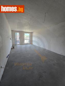Тристаен, 126m² - Апартамент за продажба - 120271558