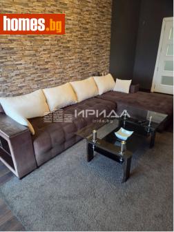 Тристаен, 90m² - Апартамент за продажба - 120273354