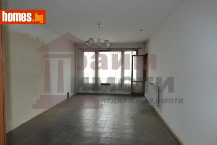 Тристаен, 89m² - Апартамент за продажба - 120273783