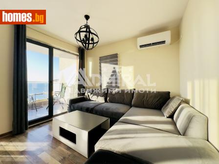 Двустаен, 64m² - Апартамент за продажба - 120273850