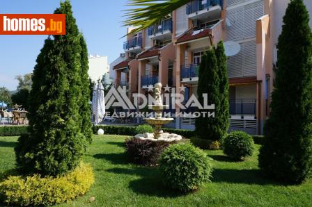 Четиристаен, 98m² - Апартамент за продажба - 120273860