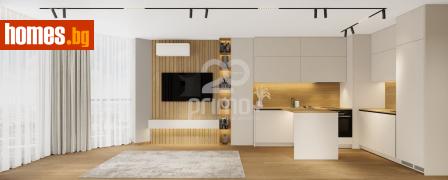Двустаен, 62m² - Апартамент за продажба - 120274296