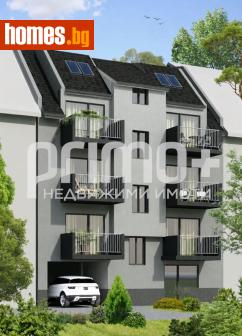 Многостаен, 154m² - Апартамент за продажба - 120274306