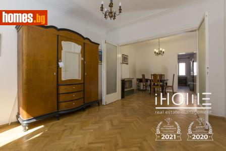 Тристаен, 83m² - Апартамент за продажба - 120276111