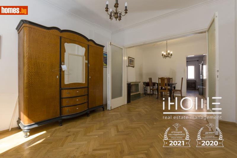 Тристаен, 83m² - Жк. Яворов, София - Апартамент за продажба - IHOME Real Estate - 120276111