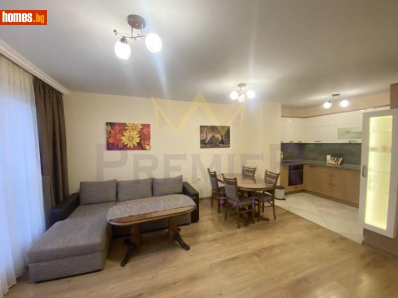 Двустаен, 60m²