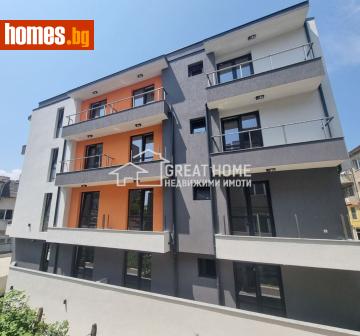 Двустаен, 56m² - Апартамент за продажба - 120276622