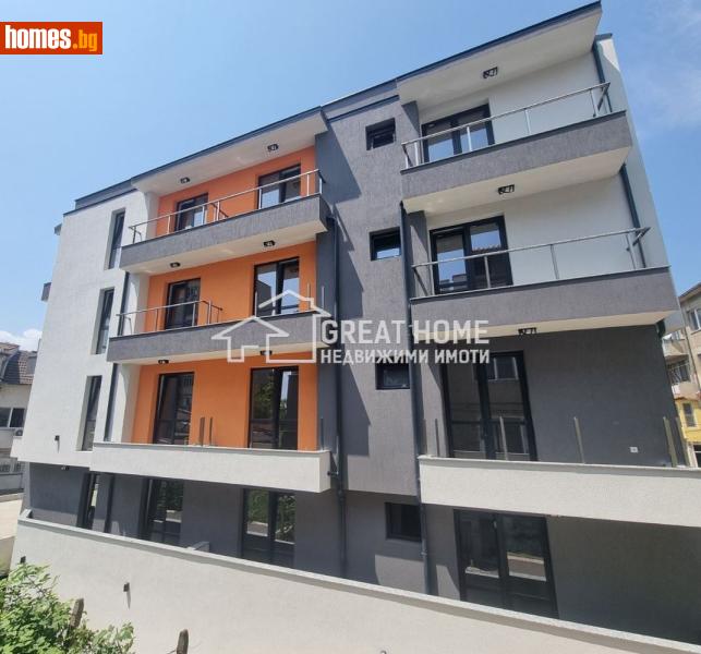 Двустаен, 56m² -  Център, Търговище - Апартамент за продажба - ГРЕАЙТ ХОУМ ЕООД - 120276622
