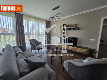 Четиристаен, 150m² - Апартамент за продажба - 120277108
